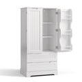 Bealife AP28 Sideboard hoher Küchenschrank mit 2 Schubladen und 2 Türen, auch als Vorratsschrank
