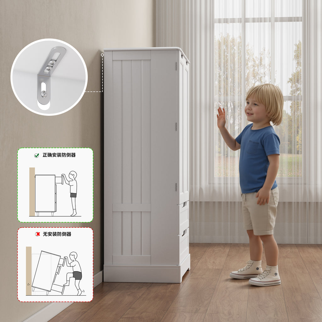 Bealife AP28 Sideboard hoher Küchenschrank mit 2 Schubladen und 2 Türen, auch als Vorratsschrank